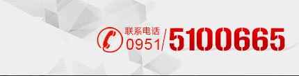 微信二維碼