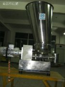 怎么改進(jìn)喂料機(jī)提高工作效率？
